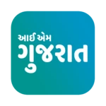 gujarati news app - iamgujarat android application logo